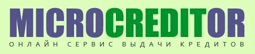 Займ 0 процентов на карту microcreditor. Займ 0 процентов на карту microcreditor