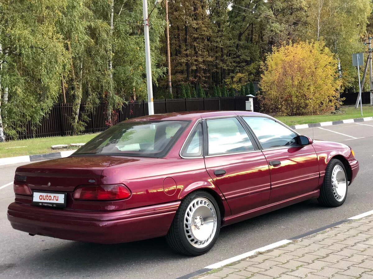 Купить форд таурус. Ford Taurus 2. Ford Taurus 1992. Форд Таурус 1992. Ford Taurus 1993.