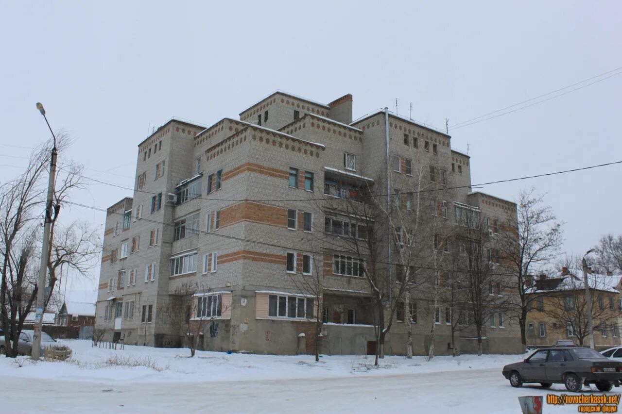 , 29. Новочеркасск ул спортивная. Квартиры в новочеркасске. Новочеркасск ул спортивная. Спортивная 115 новочеркасск.