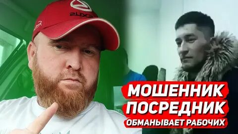 Номер телефона коля