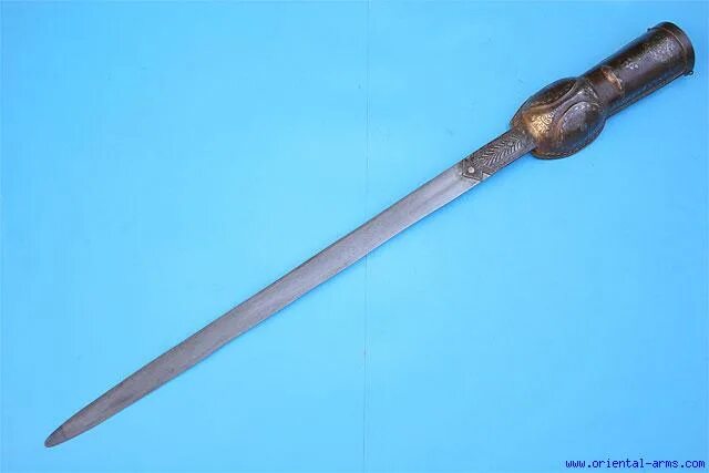 Как переводится weapon