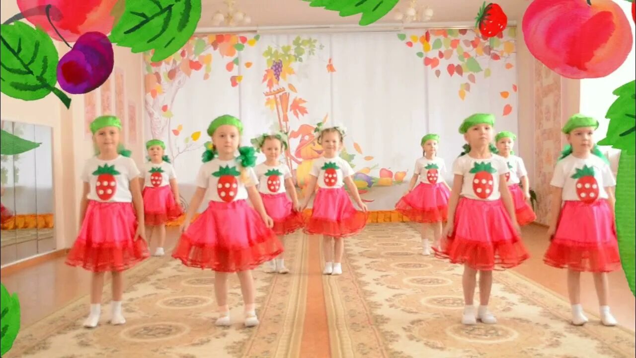 Танец 9 мая младшая группа в детском. Танец Ягодка Малинка. Танец куколок в детском саду младшая группа. Танец ягодки кокетки. Костюм для танца ягода Малинка.