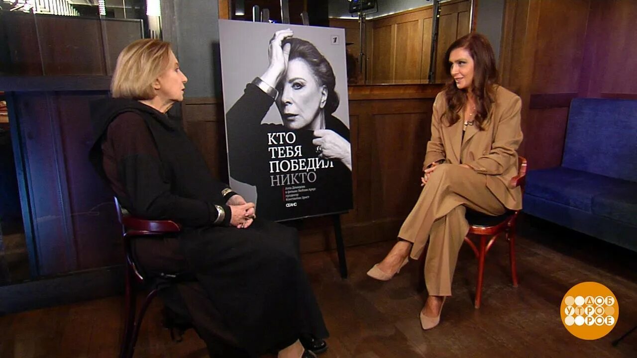 Закрытый показ эфиры. Закрытый показ первый канал. Закрытый показ эфиры. Закрытый показ эфиры. Закрытый показ первый канал.