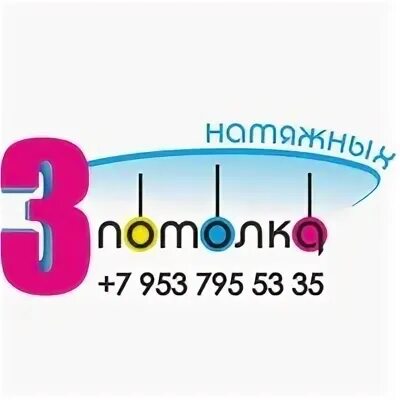 953 04 04