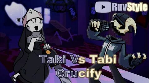 Пять таки