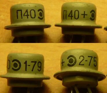 П 39 40