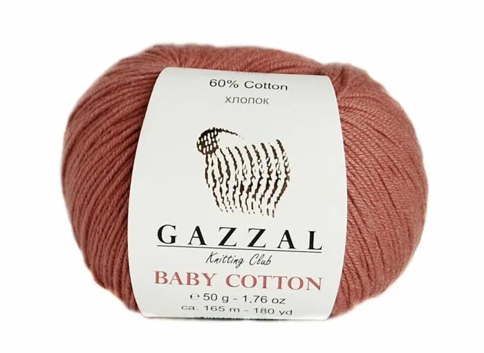 Пряжа газал хл. Gazzal baby wool 819 коралл. Пряжа газал беби вул xl. Пряжа газал хл. Пряжа газал хл.