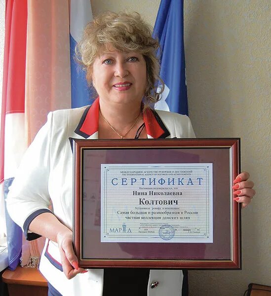 комиссарова галина ивановна пенза. комиссарова галина ивановна милославское. артемьева главный бухгалтер. дарья борисовна минобрнауки. почетная грамота правительства алтайского края.