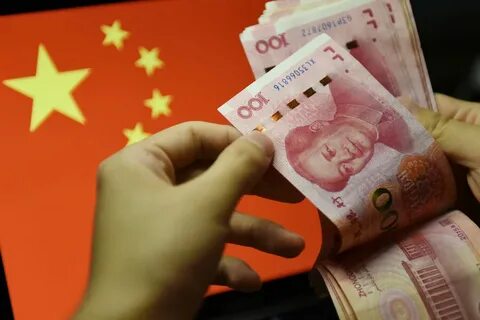 Китай cny