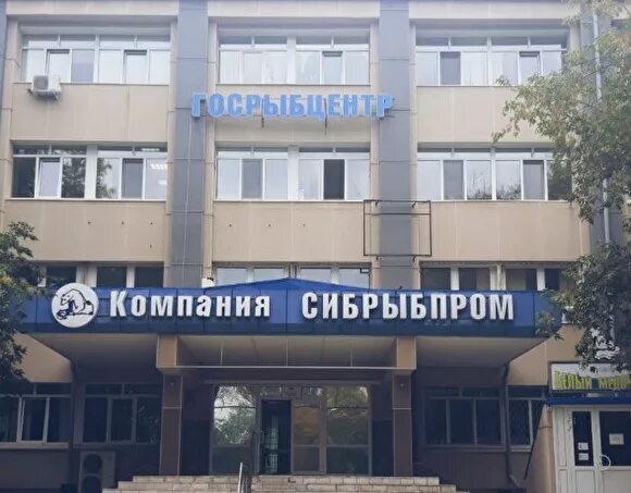 Тюменский филиал вниро. Тюменский филиал фгбу. Тюменский филиал фгбу. Ростовский филиал фгбу вниикр. Тюменский филиал вниро.