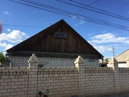 Олх семей