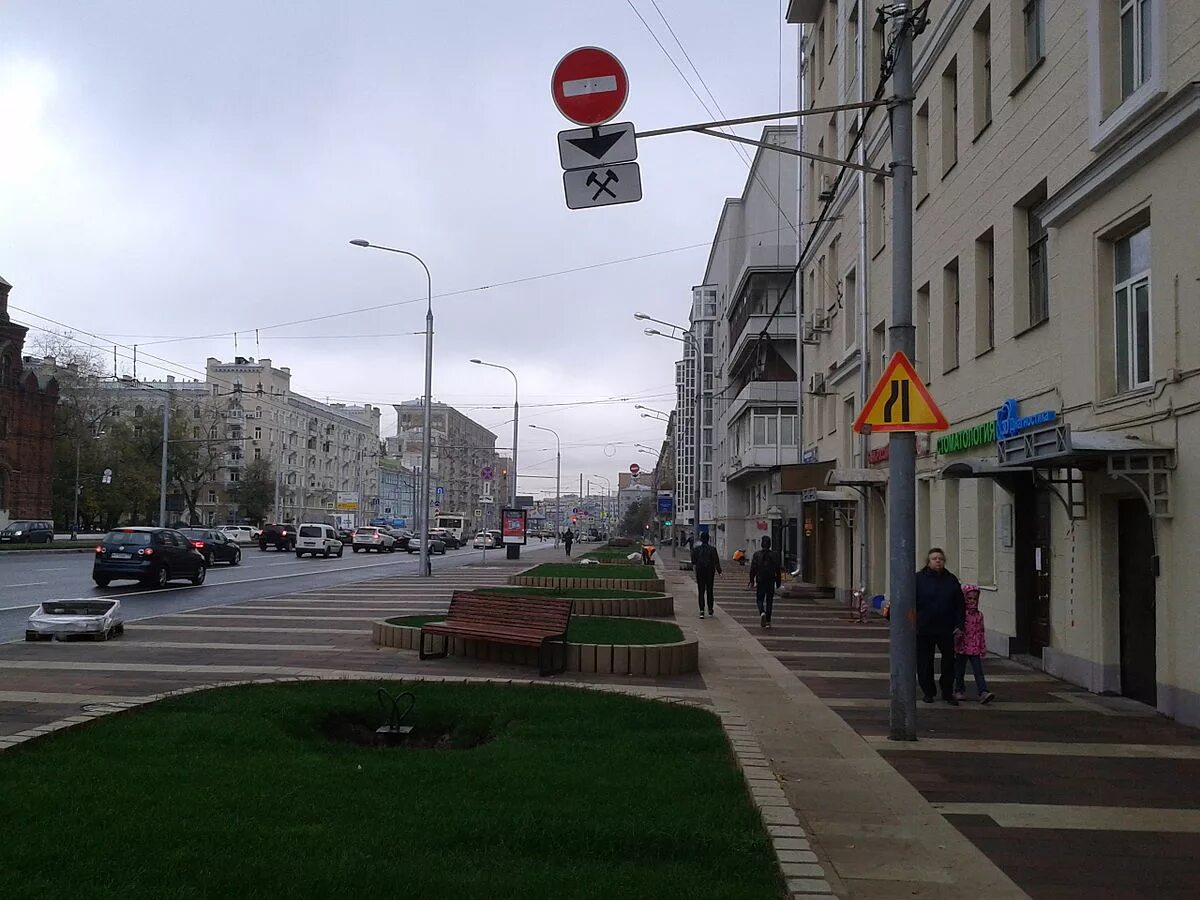 Том ям в ресторанах москвы. Новослободская улица, 39. Дружба, москва, новослободская улица, 4. Новослободская улица 26с1. Фо фо новослободская.