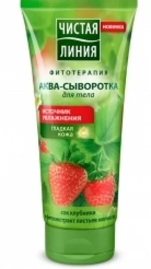 Чистая линия крем для лица импульс молодости. Крем для лица и зоны декольте «лифтинг-эффект за 1 час» натуроник 500. Флюид сыворотка для лица чистая линия. Флюид сыворотка для лица чистая линия. Флюид сыворотка для лица чистая линия.