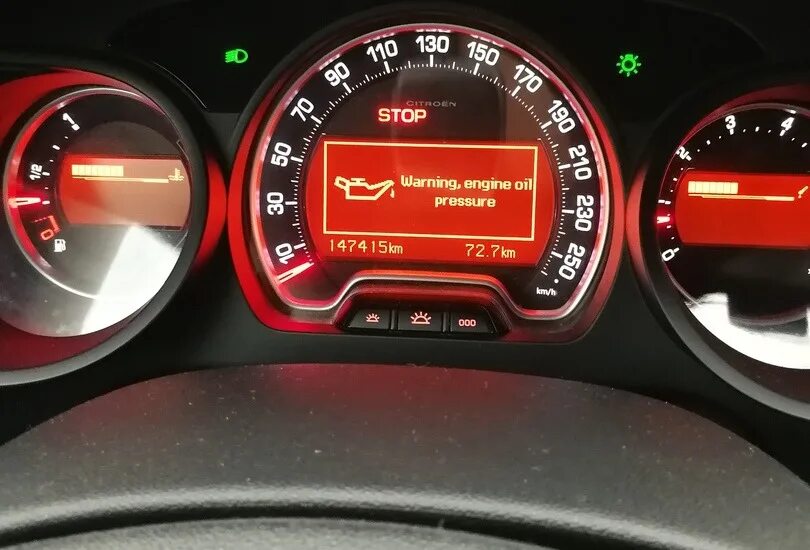 Ошибка температура масла. Индикатор давления Citroen c4. Oil Level Citroen c4. Индикатор давления масла Ситроен с4. Индикатор аварийного давления масла Ситроен с4 2008 г.