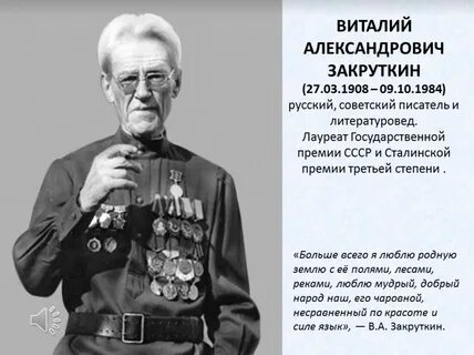 Женское время ул закруткина 70 2 фото