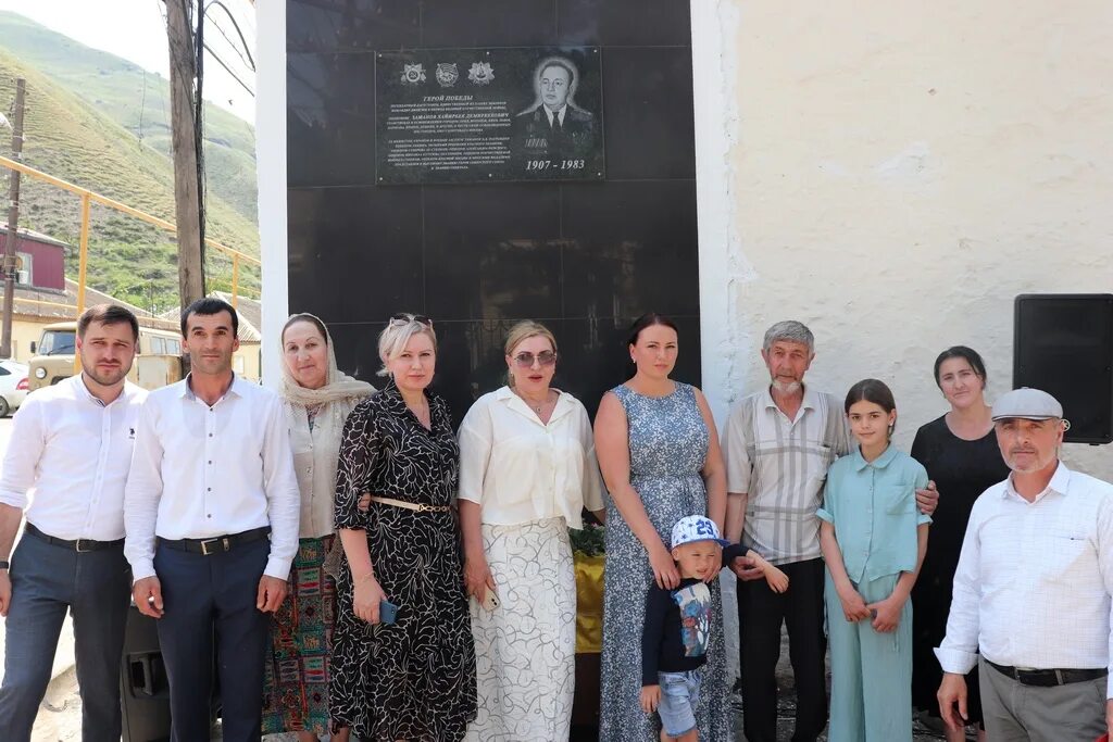 Погода в усухчае на 10. Усухчай Докузпаринский район. Село Усухчай Докузпаринского района. Село Авадан Докузпаринский район. Докузпаринский район нация.