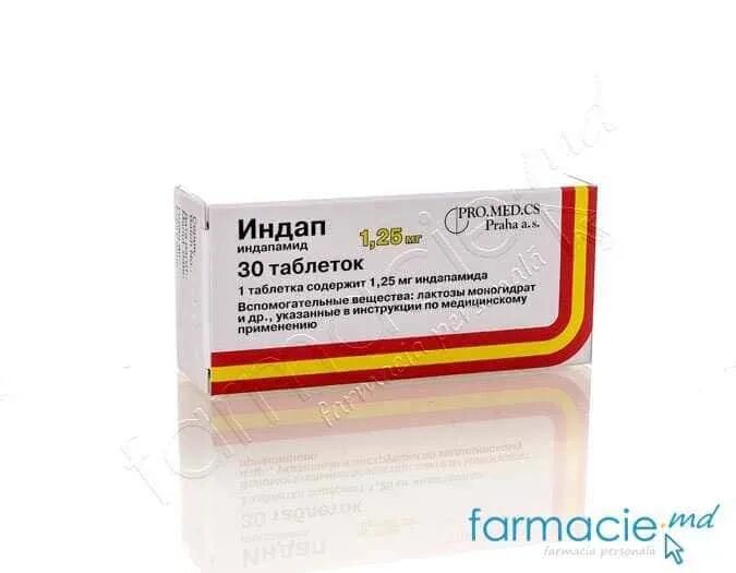 Чем отличается индап от индапамида. 5. 5 мг таблетки. Индапамид 0. Индап 1,25 мг.