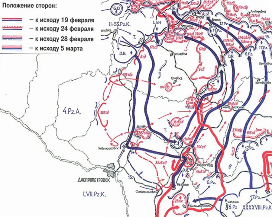 Путь 34. Карта боевого пути 267 стрелковой дивизии. боевой путь 267 стрелковой дивизии. демянский котел карта боевых действий. 34 гвардейская стрелковая дивизия.