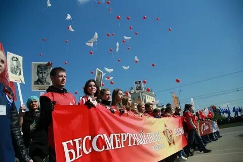 Подслушано барнаул