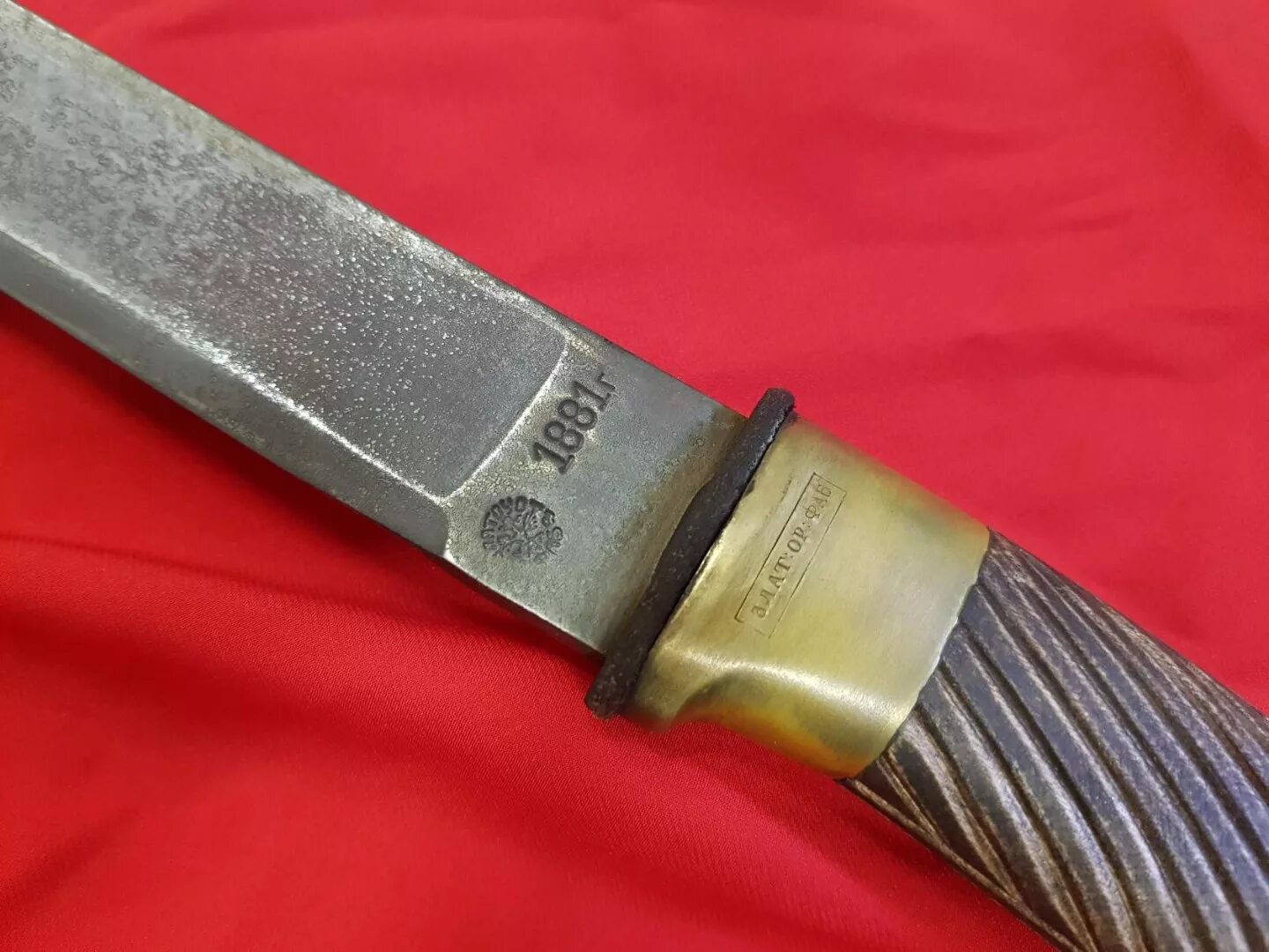 Шашка обр. Шашка обр 1881. шашка казачья 1881. шашка казачья 1881 года. шашка казачья образца 1881 года.