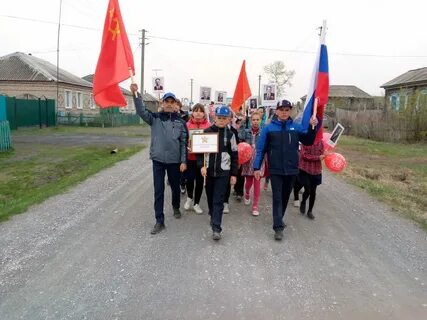 9 мая сдк