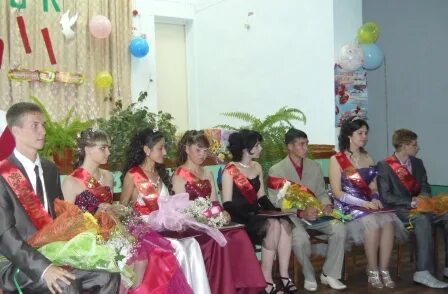 Выпуск 2011