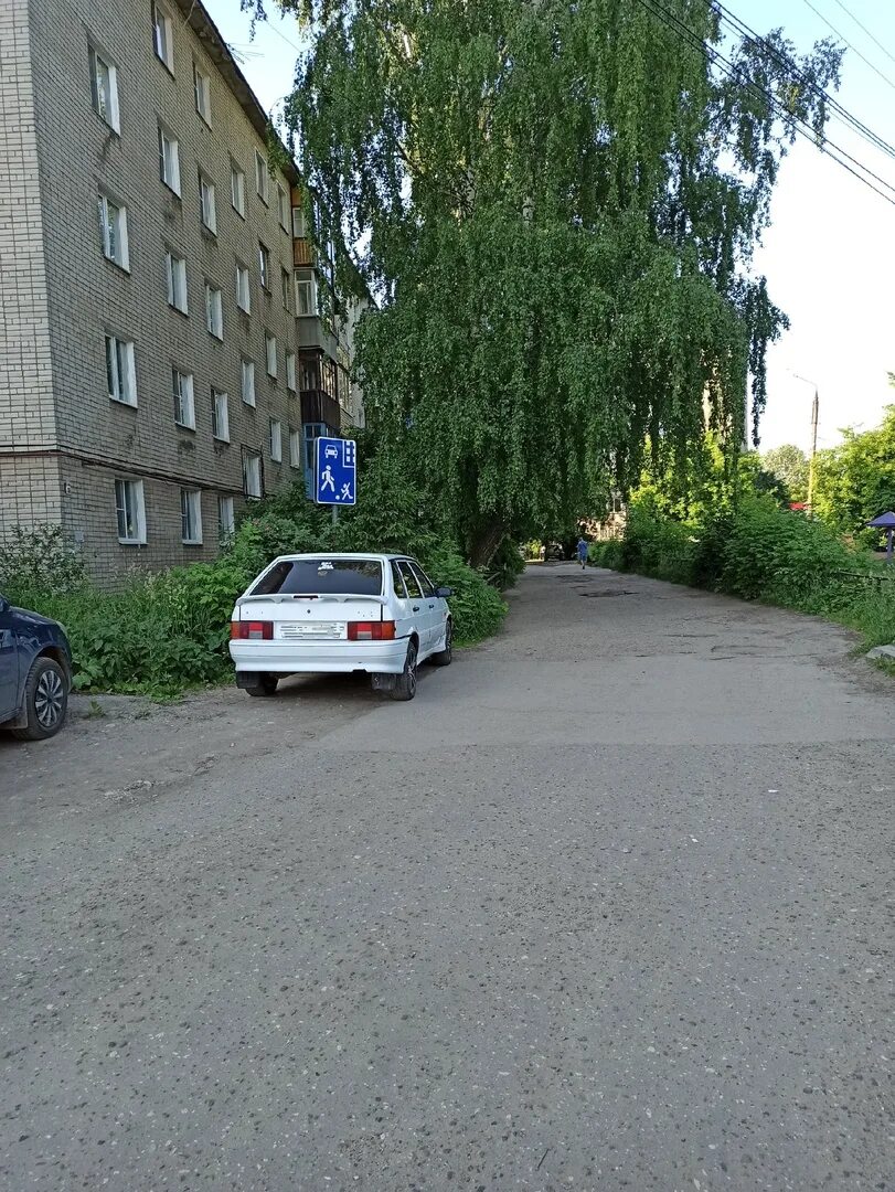 Прогноз в городе бор. Куча бор. новости город бор. погода бор нижегородская.