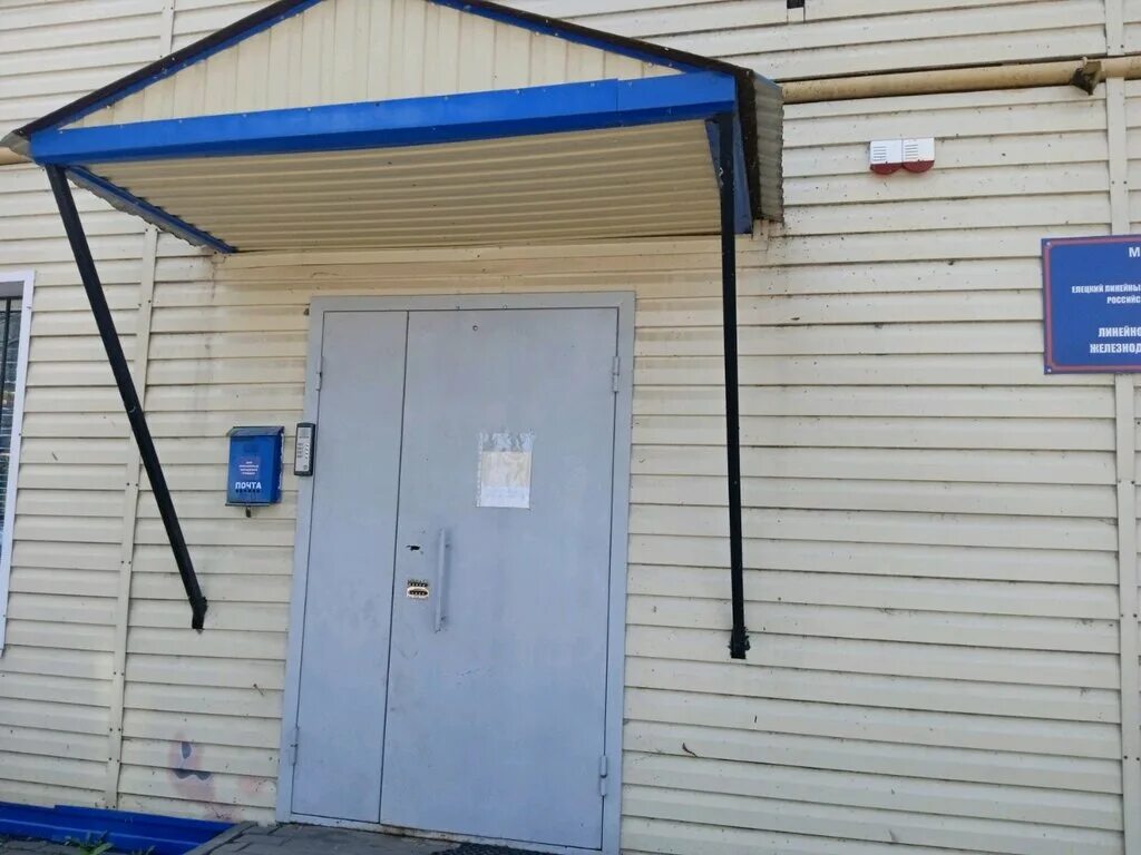 липецкая улица волгоград. отдел полиции 2 липецк участковые. стаханова 13 а отдел полиции. циолковского 25 липецк полиция. отделы полиции липецк.