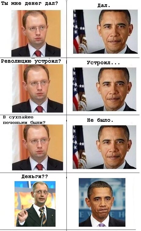 Ералаш 60 ни слова о кефире. Ералаш ни слова о кефире. За кефиром послал ералаш. Я тебе рубль дал за кефиром послал. Ералаш я тебе рубль дал.