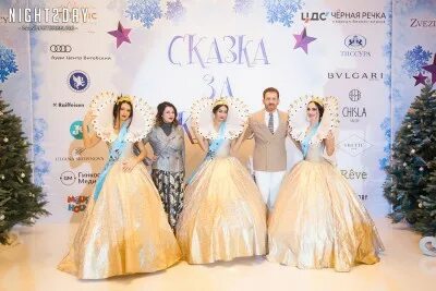 Агентство декабрь