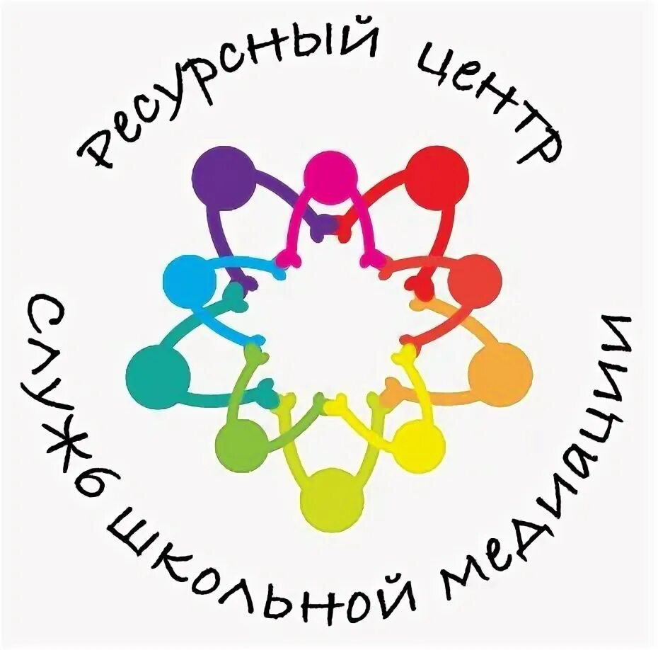 В Ресурсном центре состоялся круглый стол, посвящённый актуальным вопросам разви