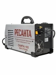 Полуавтомат ресанта 165