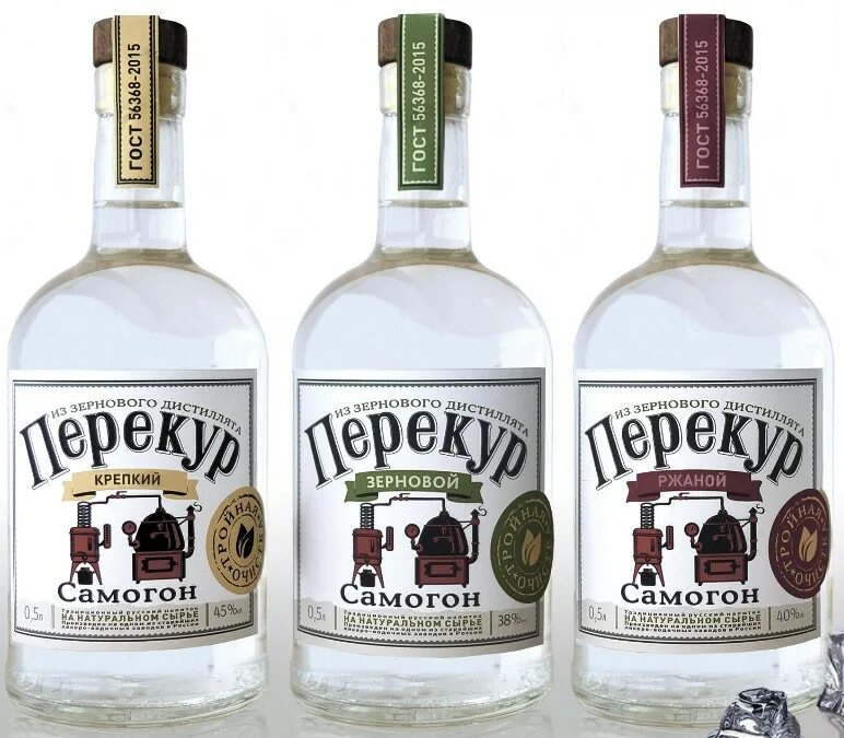 сильный самогон. крепкий самогон. сивушные масла. самогон. пшеничный самогон.