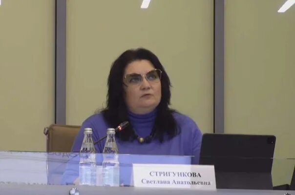 Стригункова министр здравоохранения мо. Стригункова правительство московской уволена. Стригункова министр здравоохранения мо. Стригункова министр здравоохранения мо. Стригункова правительство московской уволена.