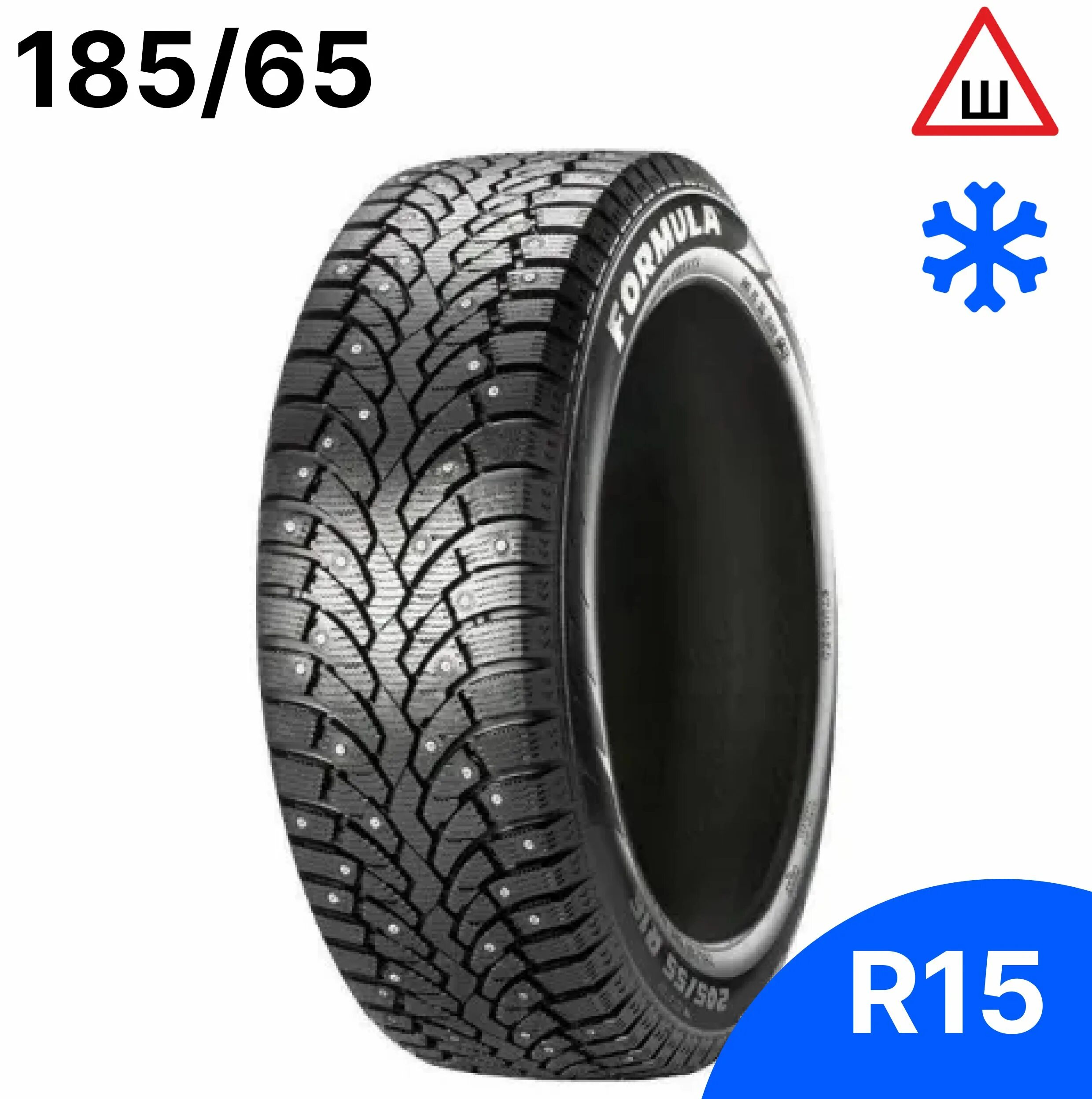 Formula Ice 185/65/15 88t - 4800. Formula Ice зимняя шипованная. Резина формула айс 15 радиус 185 65 r15. Шип. А/П Pirelli Formula Ice 235.65-17 108т. Формула айс 185 65 15