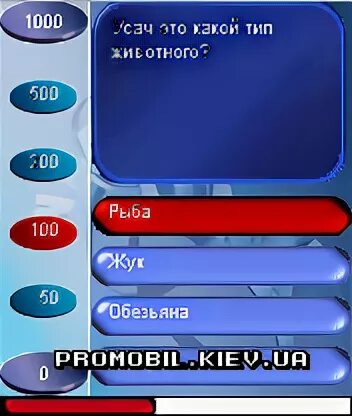 Как играть слабое