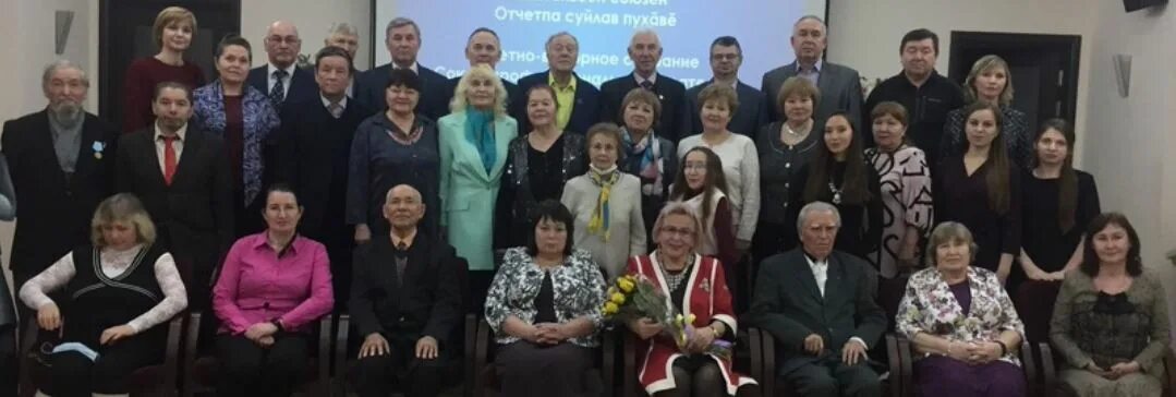 эльмен председатель союза писателей чувашии. новости чувашии сегодня. лауреат премии имени яковлева. союз писателей чувашской республики. попова нина васильевна союз женщин.