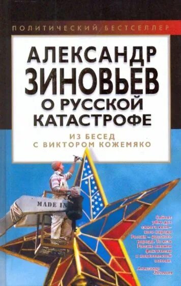 М эксмо алгоритм. М эксмо алгоритм