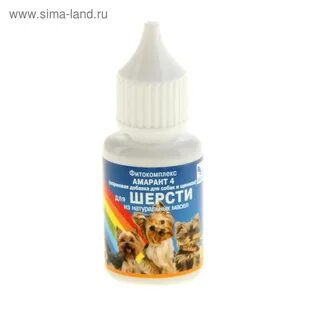 Капли для шерсти