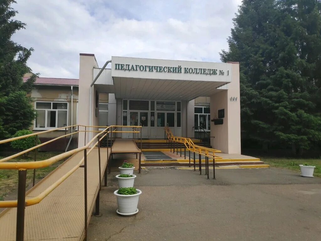 Омский педагогический колледж блюхера 28. Омский педагогический колледж абитуриенту. Омгпу на тухачевского. Омский педагогический колледж абитуриенту. Омский педколледж 1.