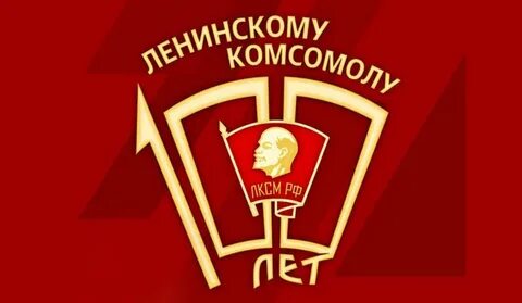 Влксм сколько лет в 2024