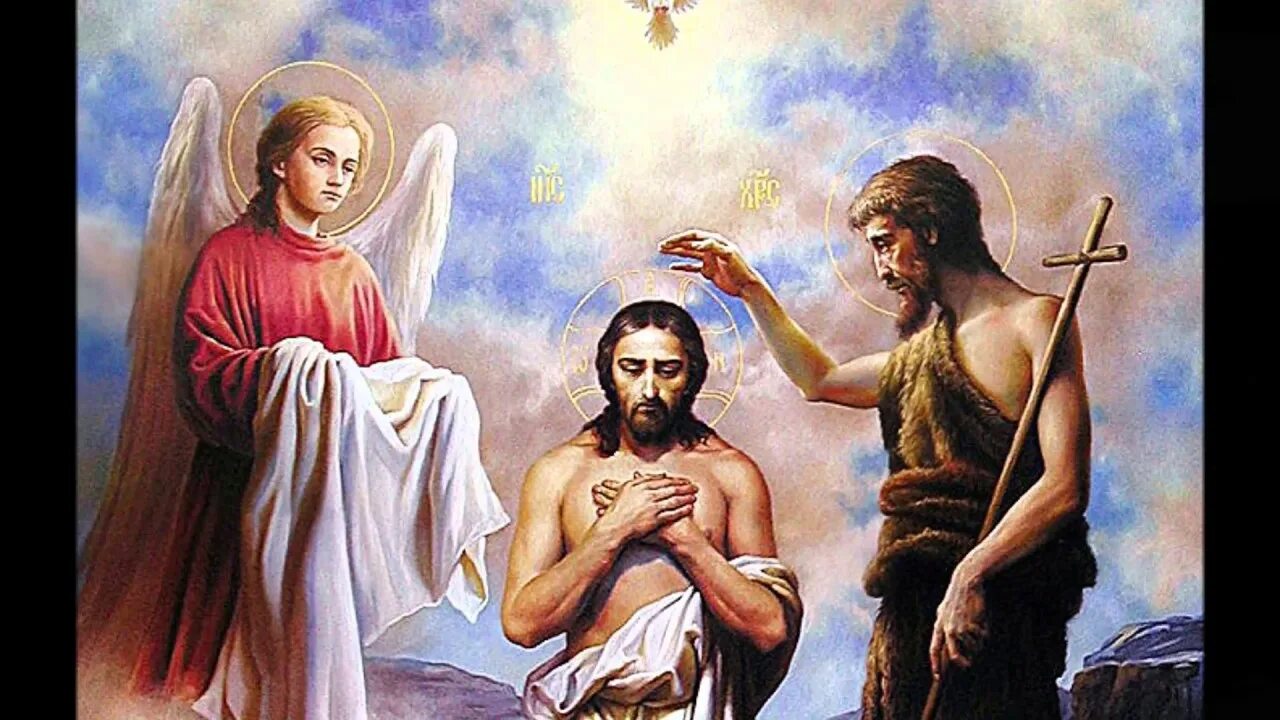 Крещение господне проповедь. Крещение иоанна крестителя икона. Крещение иисуса христа икона. Икона крещение христа богоявление. С праздником богоявления и крещения господня.