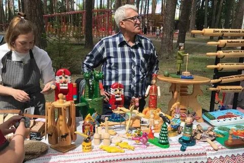 Ярмарка земли