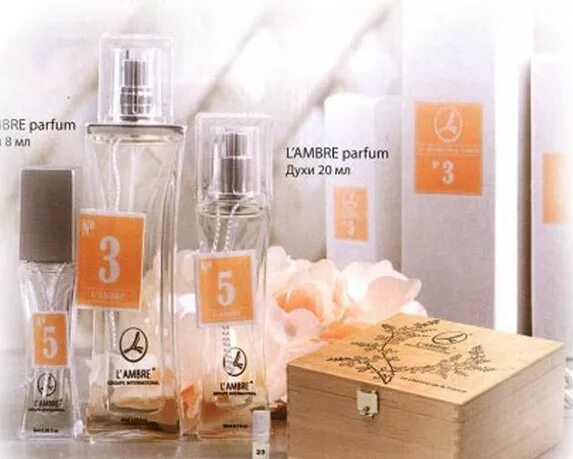 Lambre духи 20ml. Духи женские ламбре 5. Lambre Laura biagiotti Парфюм. Номерная коллекция парфюмерии Lambre. Парфюм по номерам женские