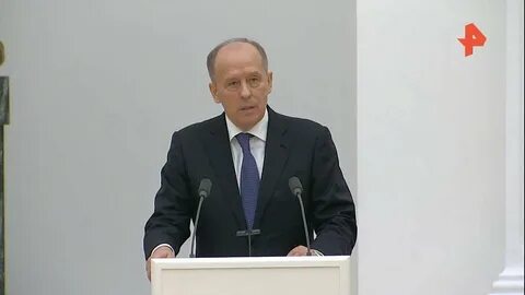 Бортников угроза сохраняется