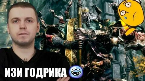 Прайдвин тирлист