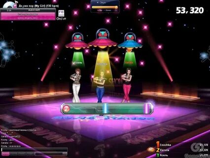 Музыка высоких игра