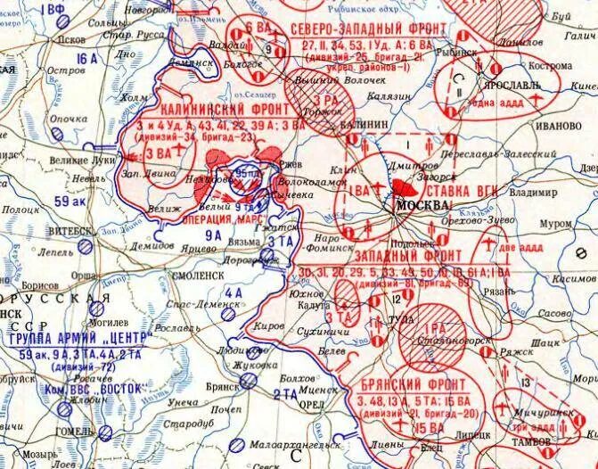 В 1942 году образовался новгородский рубеж. Карта Западного фронта второй мировой войны 1941. Военная карта 1942 года. Группа армии центр 1942. Фронт 1942 года.