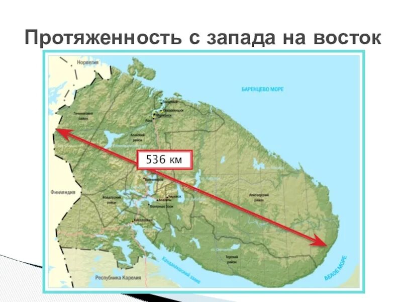 Полярный круг Мурманск на карте. Карта Мурманской области. География Мурманской области. Полярный круг на карте Кольского полуострова.