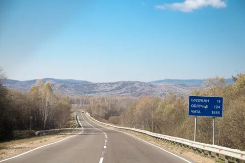Хабаровск автономная